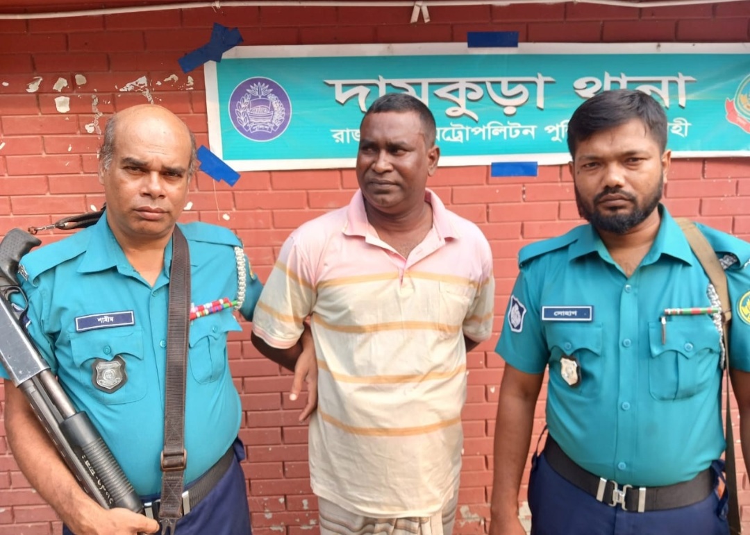 রাজশাহীতে বিস্ফোরক মামলায় আটক ১